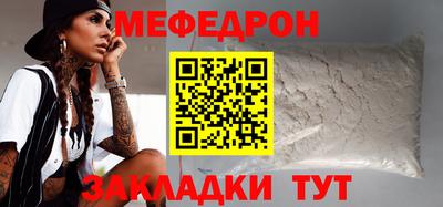 кокаин премиум Кинель