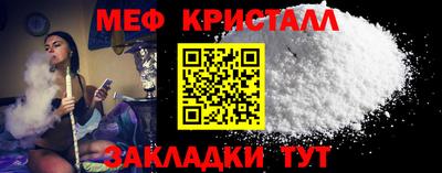 амф Кингисепп