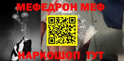 амф Кингисепп