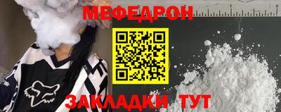 скорость Конаково
