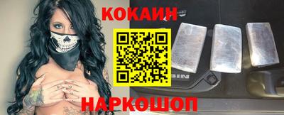 скорость Конаково
