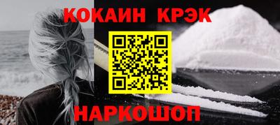 амф Кингисепп