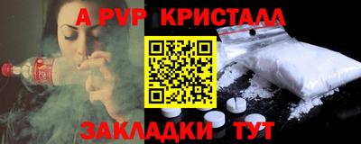 кокаин колумбия Комсомольск-на-Амуре