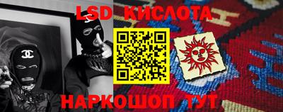 бошки Коммунар