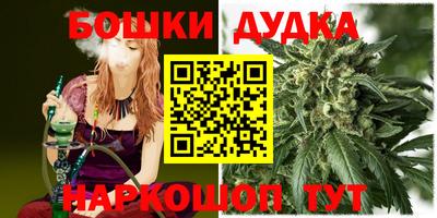 скорость Конаково