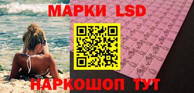 кокаин премиум Кинель