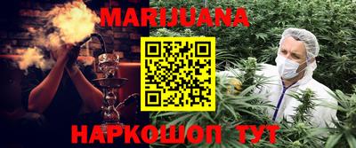 кокаин премиум Кинель