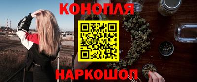 стафф Кимры