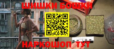 стафф Кимры