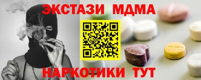 амф Кингисепп