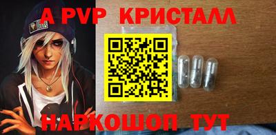 стафф Кимры