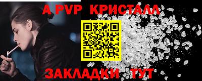 кокаин колумбия Комсомольск-на-Амуре