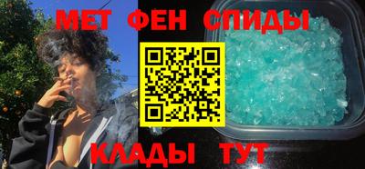 стафф Кимры