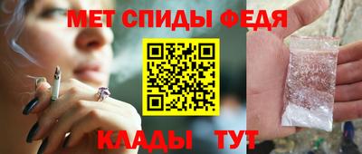 стафф Кимры