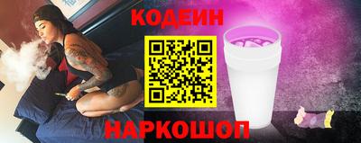 амф Кингисепп