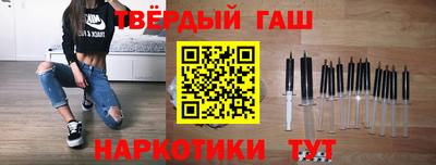 стафф Кимры