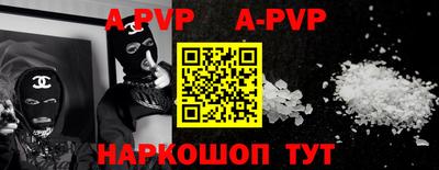 кокаин премиум Кинель