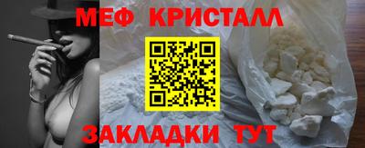 амф Кингисепп