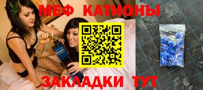 амф Кингисепп