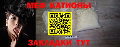 кокаин премиум Кинель